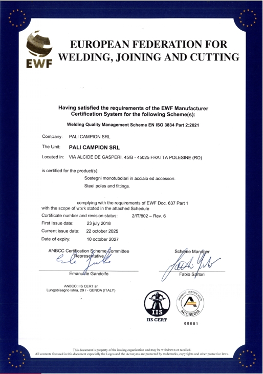 Campion ISO3834-2 EWF
